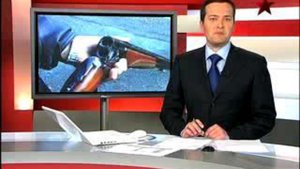 Стрельба по тарелочкам. Турнир в Екатеринбурге