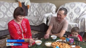 Многодетной маме из Частоозерья Сание Сагандыковой вручили знак "Материнская слава"