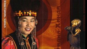 Бадма Ханда Аюшеева — Гнедой стреноженный