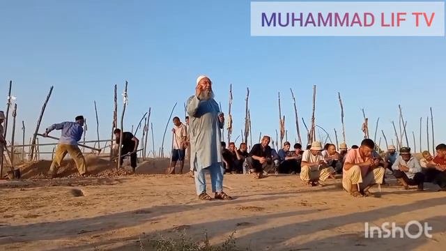 ДОМУЛЛО МУХАММАД ШАРИФ ЧАНОЗАИ АКАИ ХУДОЙ НАЗАР ХУДОВАНД РАХМАТШ КНА ОМИН 29 06 2022🤲🤲🤲