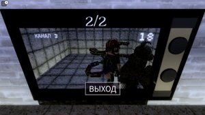 проходим с терминатором кошмарную больницу