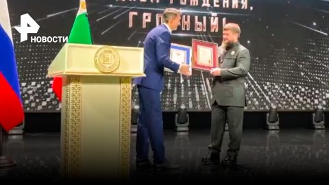 Человек-санкция: Рамзан Кадыров попал в Книгу рекордов Гиннеса из-за огромного количества санкций