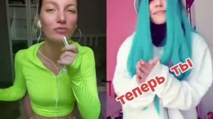 Дуэт девушки @Ksenia_Chagunava