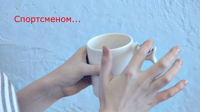 Кружки к 23 февраля смотреть онлайн