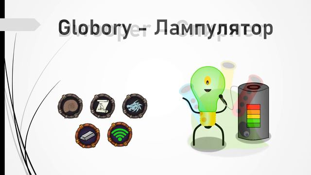 Русский перевод монстров MSM Quibble Fan! смотреть онлайн