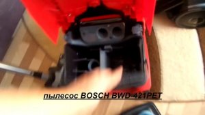 Отзывы о пылесосах SAMSUNGVC21K5170HG и BOSCH BWD-421PEТ