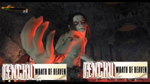 Tenchu: Wrath of Heaven (PS2) Onikage "with poison and burning effects" All Bosses