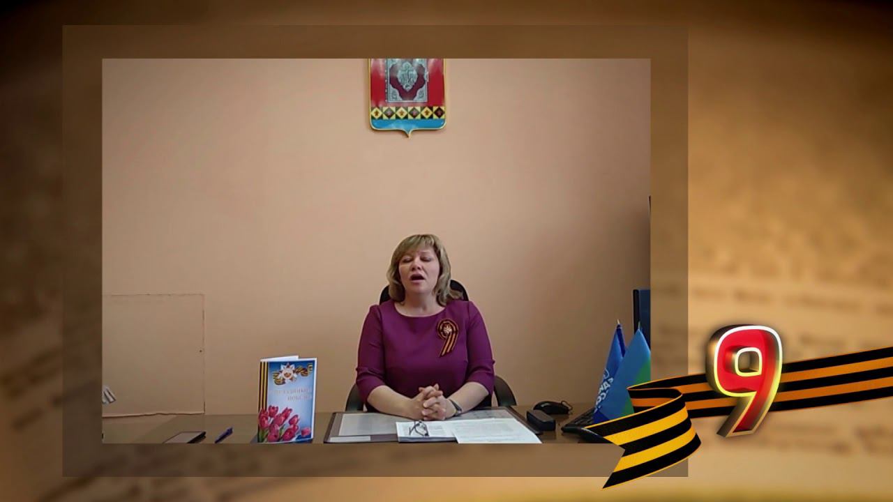#стихивойны