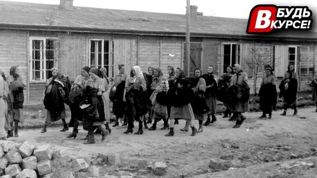 Я ВЫЖИЛА В ЛАГЕРЕ СМЕРТИ ОСВЕНЦИМ (Аушвиц-Биркенау) "БУДЬ В КУРСЕ" смотреть онлайн