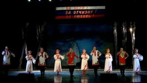 Эх, Россия матушка - Шоу-группа ТЕРРА