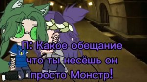 ААААААА ФИОЛЕТОВАЯ ЗЕЛЁНКА ЧТО ТУТ ПРОИСХОДИТ…реакция на 13 карт пиковару вару котик 2 часть
