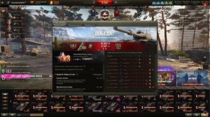 КОРБЕН ВЗЯЛ 3 ОТМЕТКИ НА Т95Е6😱