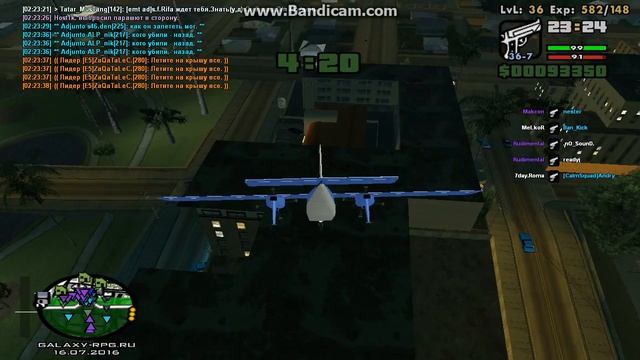 фаллен #ПриветПока. смотреть онлайн