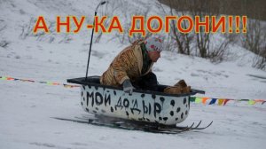 СНЕЖНЫЕ ЗАБАВЫ