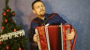 обзор тульского мастерового баяна.... ой при лужку при лужке..