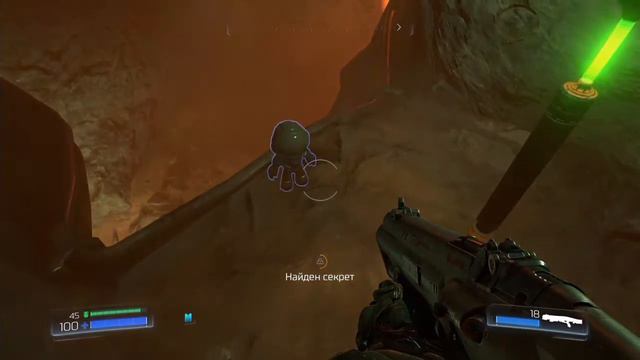 DooM / Сюжет 1 "Рвать и метать" смотреть онлайн