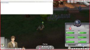 Sims 4 Как стать оборотнем