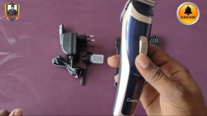 GEEMY 6005 TRIMMER UNBOXING