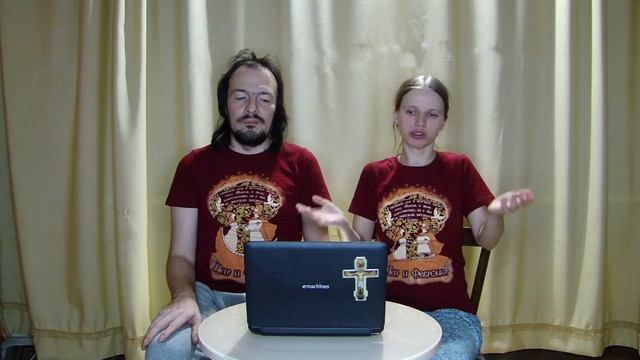 Просим прощение в прощенное воскресение. Особенно у Пролайферов.