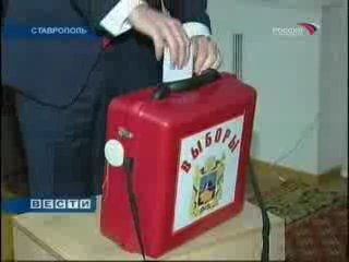 Результаты выборов - в действии