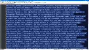 Как перевести видео или аудио в текст