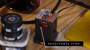Как собрать кальян🧞♂️