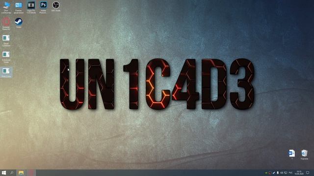 КАК ПОМЕНЯТЬ ТЕМУ В СТИМ ЗА 2 МИНУТЫ (КАК ИЗМЕНИТЬ ОФОРМЛЕНИЕ STEAM КЛИЕНТА)