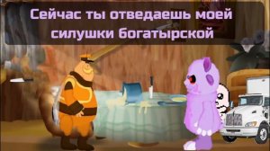 САМЫЙ ЛУЧШИЙ ЛУНТИК X!! ЛУНТИК X ПРОКЛЯТЫЙ ОМЛЕТ #1