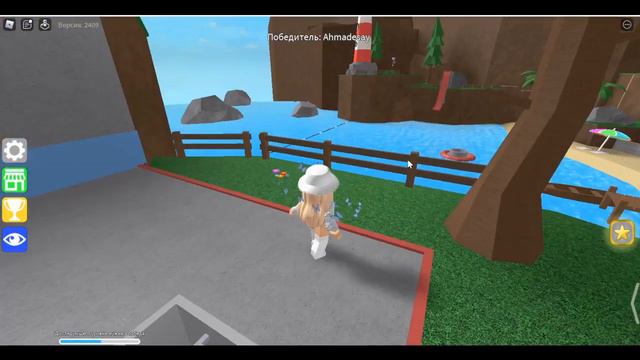 Ну что за неудача!... ROBLOX Epic Minigames (часть 1) смотреть онлайн