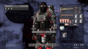 Dayz iceSurvival Крафт консервов