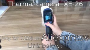 XE26 Thermal Infrared Camera