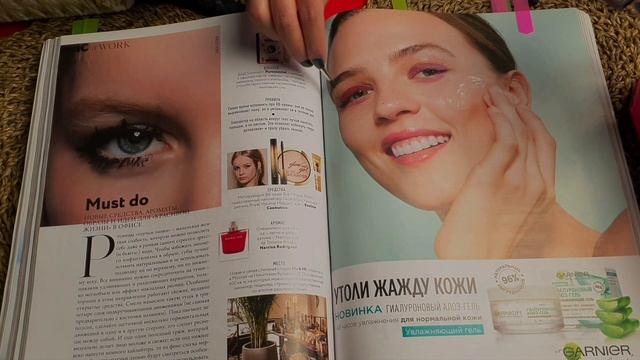 АСМР на русском/Макияж журналу/С жвачкой/ASMR In Russian/Makeup To Magazine/With Gum