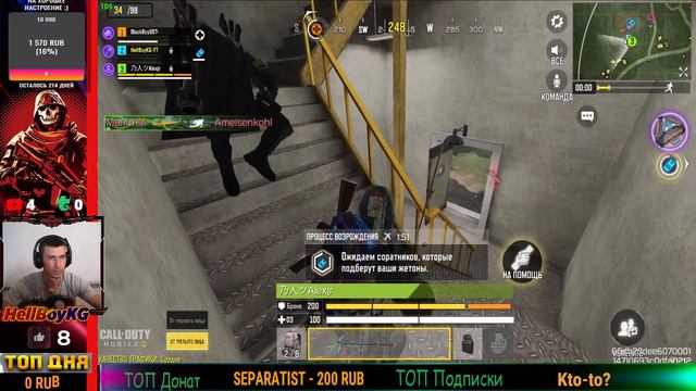 Тест новой Видюхи  Катки в КБ   Играем и Общаемся с Чатом  Стрим Call of Duty Mobile