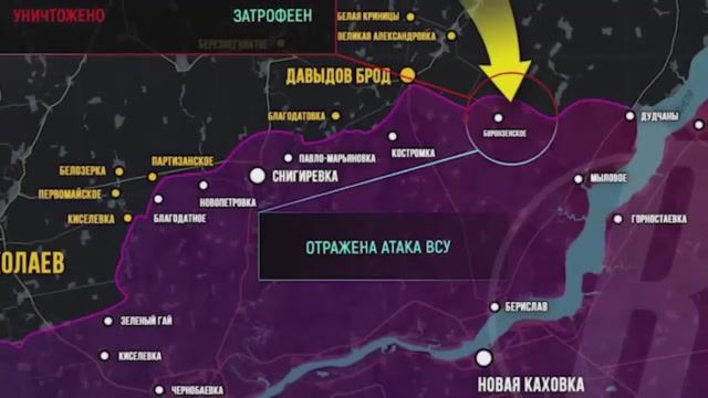 ⚡️Удары "Возмездия" не Прекращаются! Сводки с Фронтов СВО!⚡️