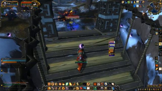 Wow 2020 07 15 13 18 54 231 смотреть онлайн