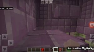 Как найти летающий корабль энда