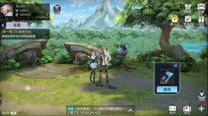 Time Hunter 3 - Hype Impressions/OBT Launch/Super Fun/时空猎人3（测试服）