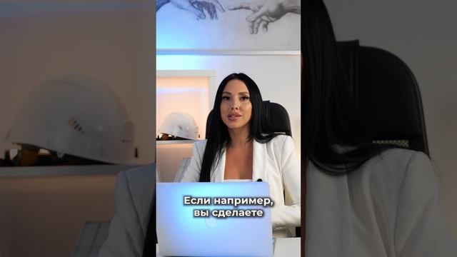 Чем отличается жилая площадь от общей?