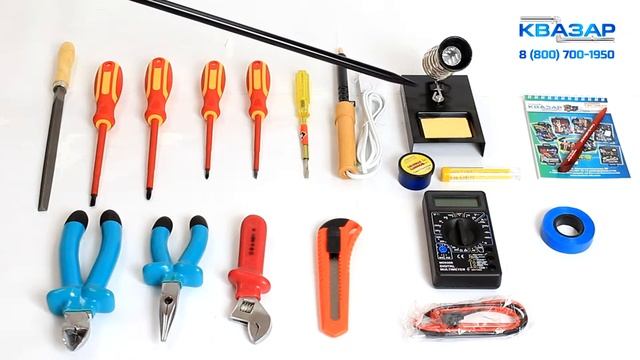 Комлектация набора электрика НЭ-К2 смотреть онлайн