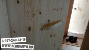 ПРОСТАЯ БАНЯ В ДЕРЕВНЕ # СТРОИМ ОТ ДУШИ # ПРОЕКТ 5х6