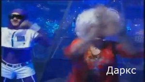 Хто я? Вспомнил! 2 часть