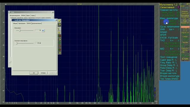 Настройка двухтактного лампового усилителя.. Доводим до ума смотреть онлайн
