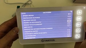 Prime Tantos - подключение видеодомофона видеоглазок безопасность видеонаблюдение