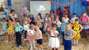 Танец «Да да да, сказала голова…»