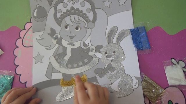 Рождественская раскраска блёстками.Рисуем блёстками или Christmas coloring sequins.Draw sequins. смотреть онлайн