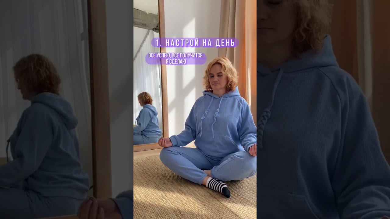 Отправляй + в комментарии, чтобы получить промокод #женскийклуб #психолог #мышление #тетахилинг