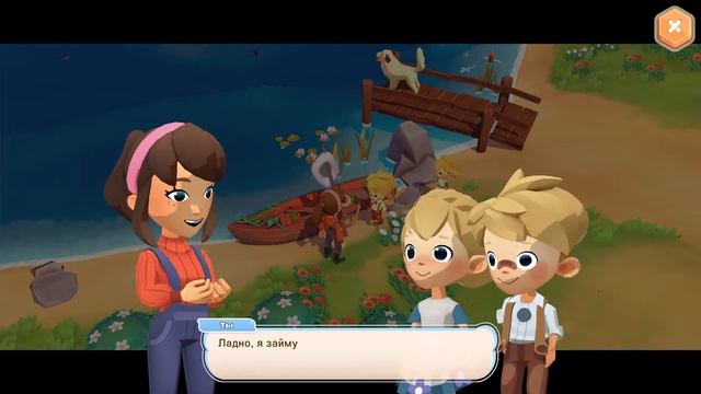 ЖИЗНЬ на ОСТРОВЕ ▶ Big Farm Story прохождение ранний доступ