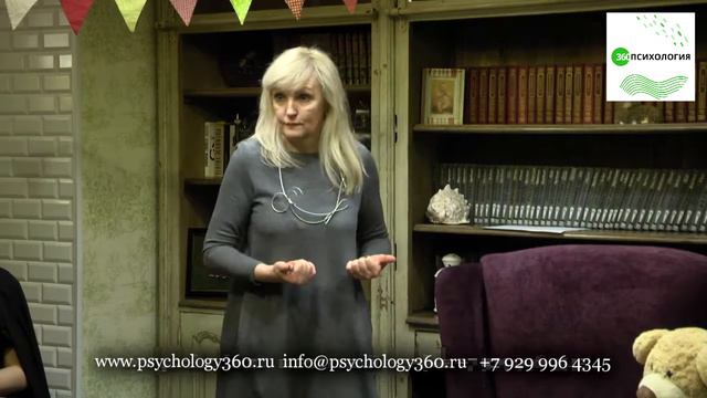 Как мы выбираем партнера - Отрывок из лекции смотреть онлайн