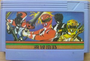 Dendy (Famicom,Nintendo,Nes) 8-bit Power Rangers 1часть Полное прохождение.mp4