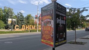 По Ростову. Большая садовая, ростовские подземные переходы и др.